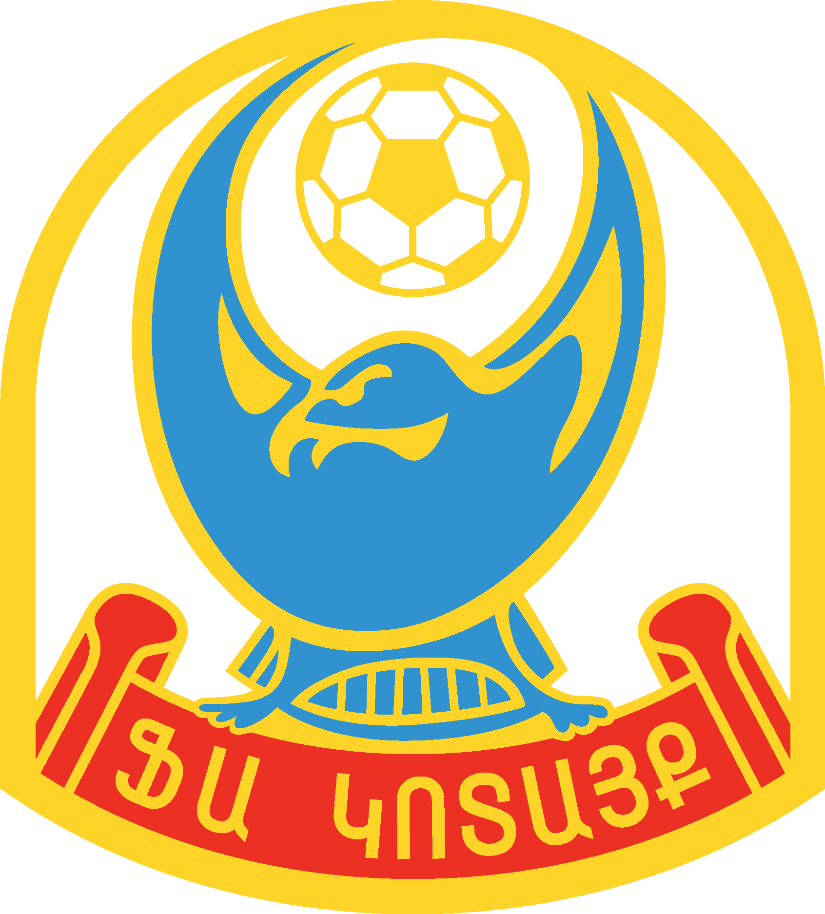 FK Kotayk Abovyan Logo Vector Logo